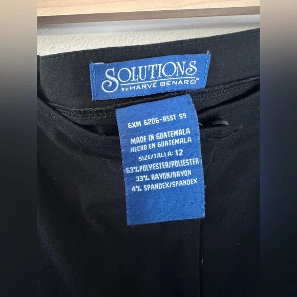 Vintage Solutions by Harve Benard women’s Elegant Black Women's Pants size 12 - Picture 3 of 4